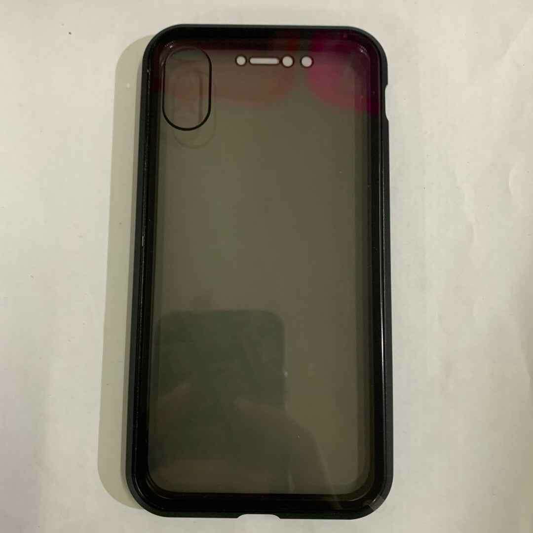 Magnetic Privacy Phone Case - Anti-Peep Protective Glass Cover for Ultimate Privacy