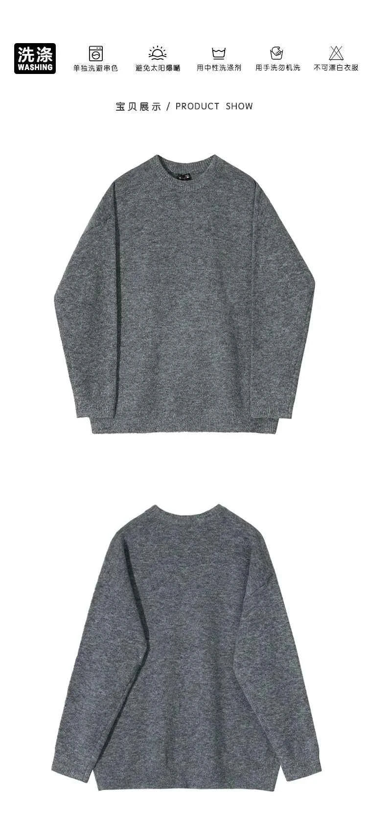 IEFB Men's Knitting Top Casual Loose Round Neck Pullover Sweater Spring Autumn Korean Fashion Male Solid Color Knits 9C2387