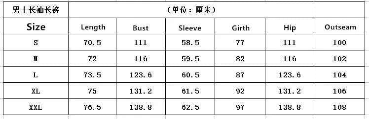 Men's Silk Satin Pajamas Set - Long Sleeve Sleepwear for Men, Soft Loungewear, S-2XL, Spring Nightwear